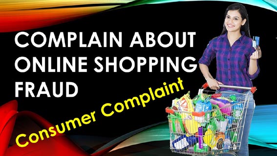 shopping complaint